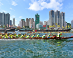 端午节，香港各区包括大澳、赤柱、大埔、西贡和香港仔等均有龙舟竞赛。图为香港仔海滨公园举行的“2016香港仔龙舟竞渡大赛”活动。（宋祥龙/大纪元）
