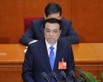 「決策」被打折扣 李克強內部會議再發怒