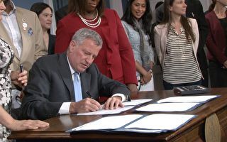 輕罪只罰不抓 紐約市長13日簽署法案