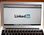 中共在LinkedIn招间谍 丹麦前外交官揭秘