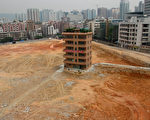 中国硅谷之忧：楼市泡沫将破坏科技热潮