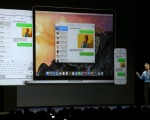 蘋果官司不斷 iMessage被控侵犯四項專利