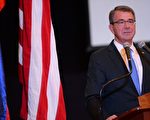 美国防长：中共可能筑起自我孤立的长城