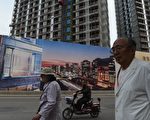 近年中国经济投资或半数属“无效”