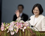 中共切断两岸沟通机制 向蔡英文施压