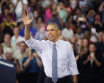 美國總統奧巴馬6月1日訪問印第安納州埃爾克哈特時，在一所高中發表演講。 (Scott Olson/Getty Images)