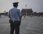研究警告：北京在塌陷 每年下沉11厘米
