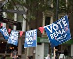 英國脫歐公投最終結果顯示，脫歐派以51.9%比48.1%勝出，使英國成為史上首個退出歐盟的國家，令世界震驚。評論稱，這可能會改變歐洲甚至全球的政治和經濟格局。(Matt Cardy/Getty Images)