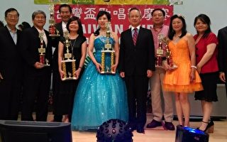 台湾杯卡拉OK大赛传承文化 18日颁奖