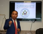 阿里巴巴证券欺诈案 美律师将再上诉