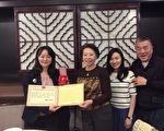 臺經文處頒勝利獎章 家屬張小筠代受