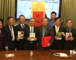 吴新兴“回娘家” 台湾会馆听侨情