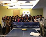 網路搜尋公司Taboola給求職者的建議