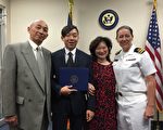 國會議員孟昭文提名 紐約4華裔生被軍校錄取