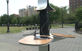 纽约公园和海滩增设免费Wi-Fi和充电服务