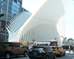 世貿中心「大鳥」交通樞紐 新出入口啟用