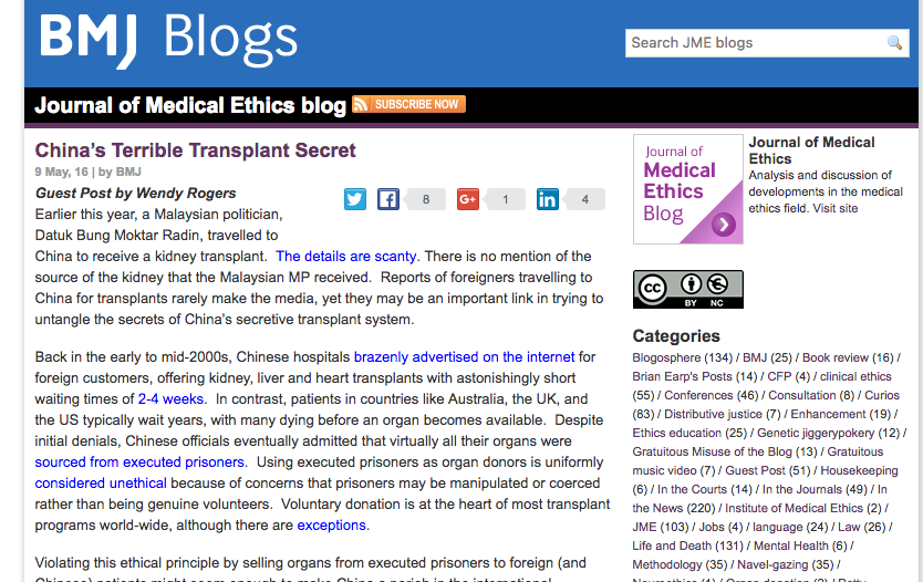 (《英国医学期刊》(BMJ)网站截图)