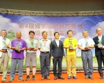 頭汴坑蝙蝠復育與台積電生態綠園榮獲國家環境教育獎