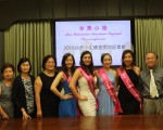 12佳丽入围 2016台美小姐 8月决赛
