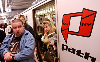 很多住在新澤西的人乘坐Path到紐約上班。 (Stephen Chernin/Getty Images)