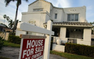 美国翻卖房屋上季增20% 投资回报佛州排前