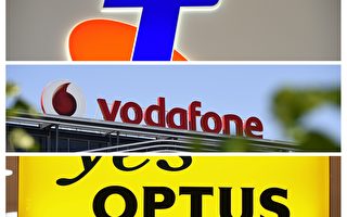 澳洲电信最快 Vodafone网络覆盖率提陞