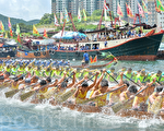 過端午尋傳統 大批遊客湧香港觀龍舟賽