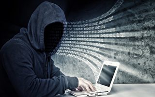 黑客攻擊美國公司 83%贓款匯至中國和香港