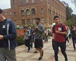 加州大学洛杉矶分校枪击案 疑似学生杀教授
