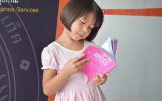 鼓励儿童暑期阅读 芝图书馆将赠百万图书