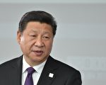 分析：廢除中共常委制 習近平考慮三方面