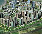 为吸引中国资本和中国游客，离中国最近的韩国港口城市之一的平泽市打算建造全球最大的“中国城”。图为“中国城”俯视图。（（株）“中国城开发”提供）