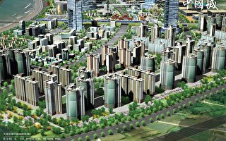 韩国欲打造全球最大“中国城” 引巨大争议