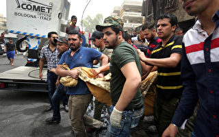 巴格达连环炸弹袭击案 死亡人数攀至250人