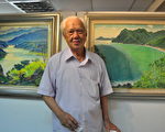 枕石畫坊慶祝12週年 展出何肇衢大師畫作