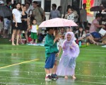 雨中的約會 大硯建築家庭派對