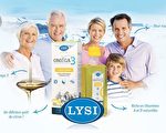 目前，冰岛的利思利喜公司（Lysi）是全球生产鱼类Omega-3脂肪酸产品的先驱者。（Lysi提供）