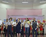 嘉義縣舉行社區治安研習觀摩活動