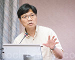 南海爭議 太平島變礁 台立委籲島上生子行銷太平水