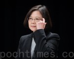 工商协进会大会 蔡英文首度缺席