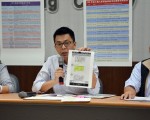 台核三消防误动作频繁  屏县府稽查