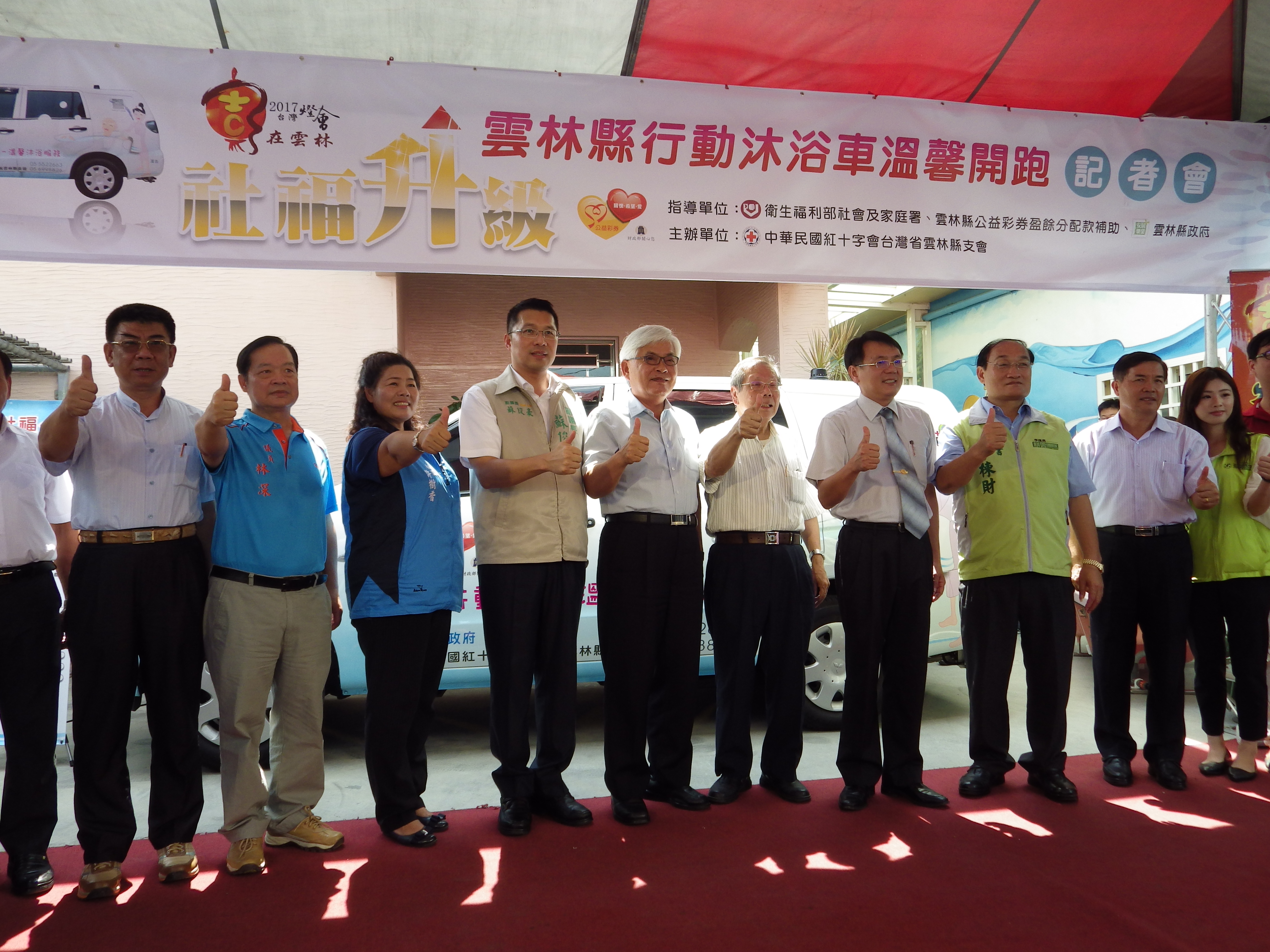 雲林第一部行動沐浴車讓臥床者好好洗個澡 到宅服務 老人 大紀元