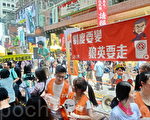 11万香港人七一游行 要求梁振英下台