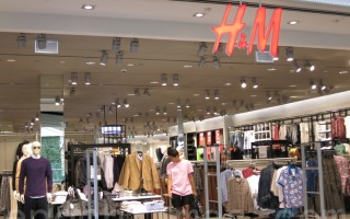 瑞典时装巨头H&M将在珀斯市中心开旗舰店