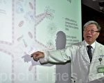 高医检验医学部分子细胞病理及遗传室主任刘大智表示，“液态生物检体”检测法只要抽血10c. 检测4小时，即可侦测EGFR T790M突变。（李晴玳／大纪元