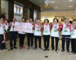 爷奶医院健康操快闪 舞出健康欢乐自信