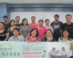 「夢想航海王」自立生活營 學習自主自立