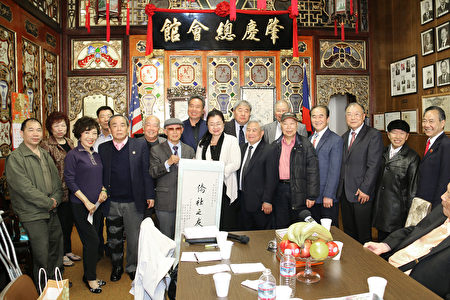 侨委会副委员长田秋堇拜会旧金山传统侨社 侨委会副委员长田秋堇拜会旧金山传统侨社