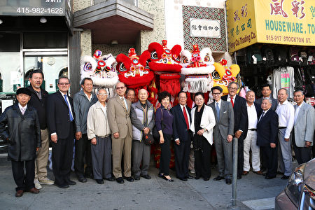 侨委会副委员长田秋堇拜会旧金山传统侨社 侨委会副委员长田秋堇拜会旧金山传统侨社