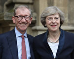 英國新首相梅對於大洋彼岸的美國來說，還是一個「陌生人」。圖為梅和丈夫飛利浦。(Christopher Furlong/Getty Images)
